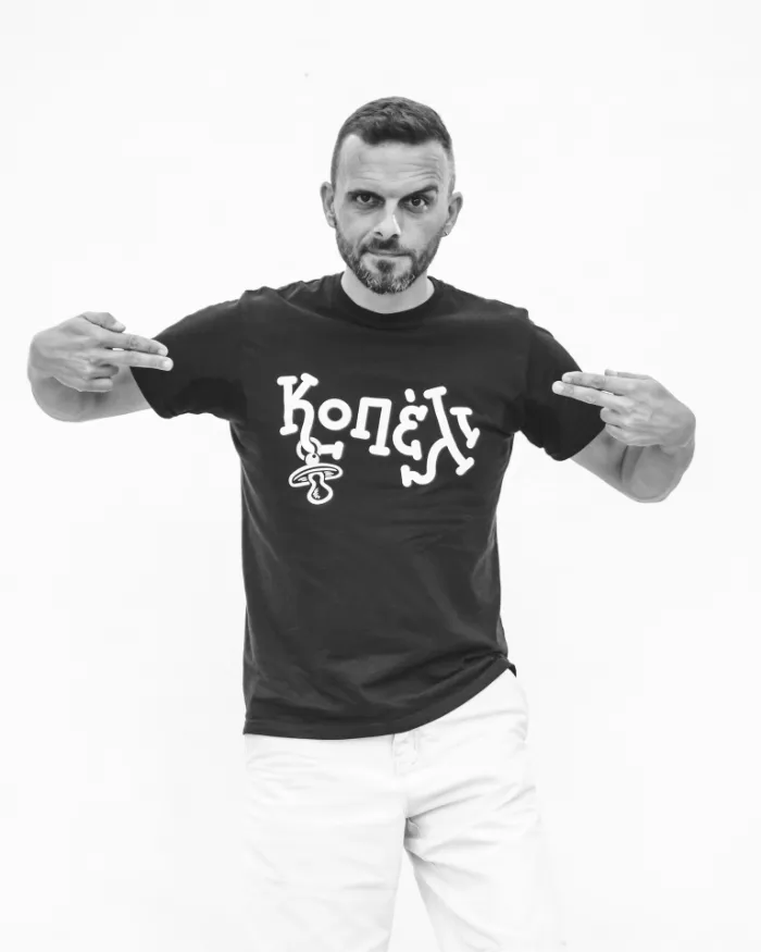 Bazil Van Sinner Photography